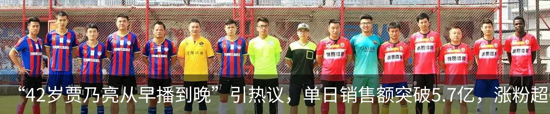 资讯中心