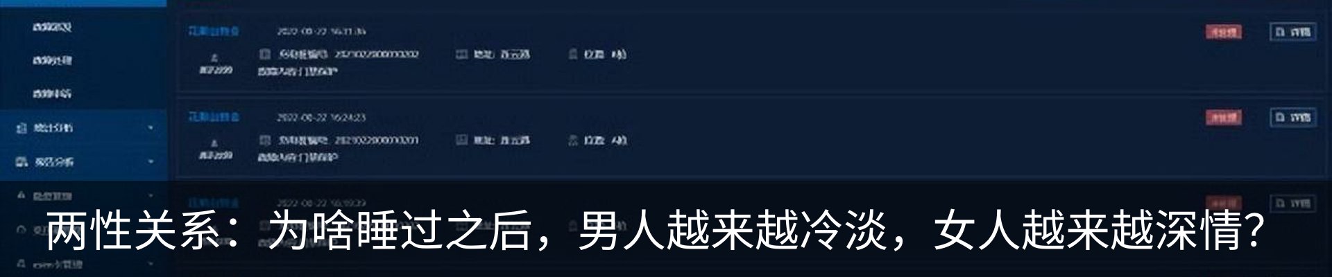 资讯中心