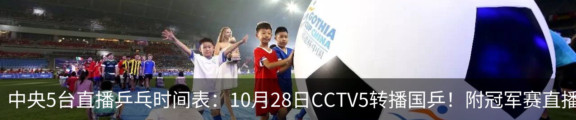 资讯中心