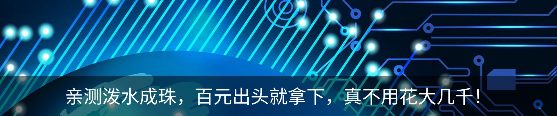 资讯中心