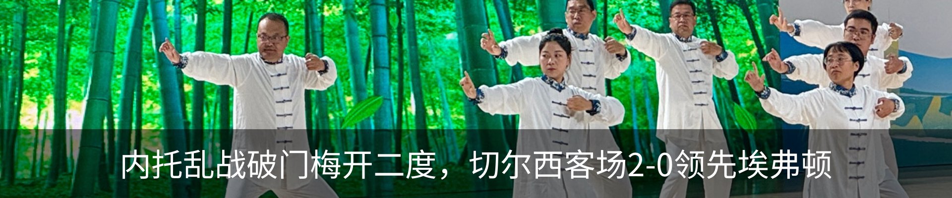 资讯中心