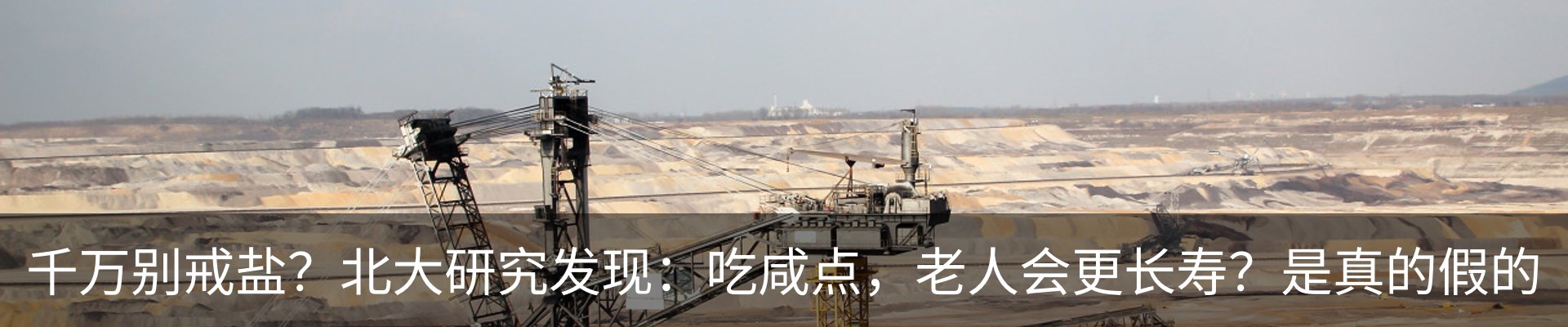 资讯中心