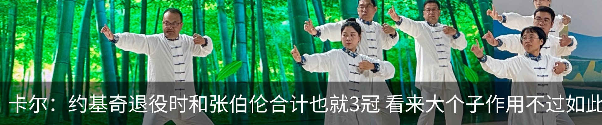 资讯中心