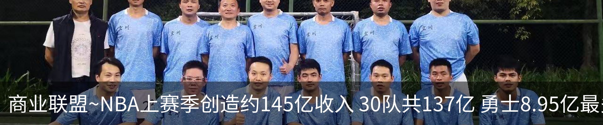 资讯中心