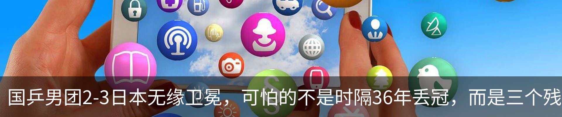 资讯中心