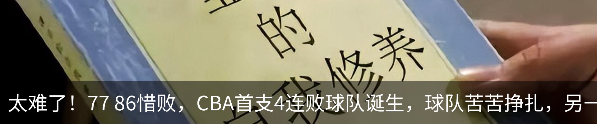 资讯中心