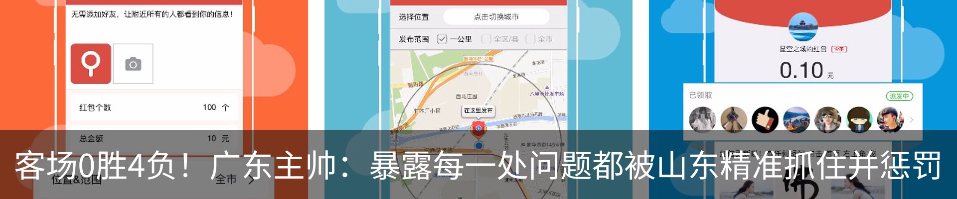资讯中心