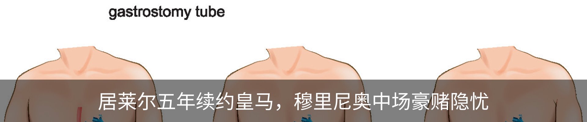 资讯中心