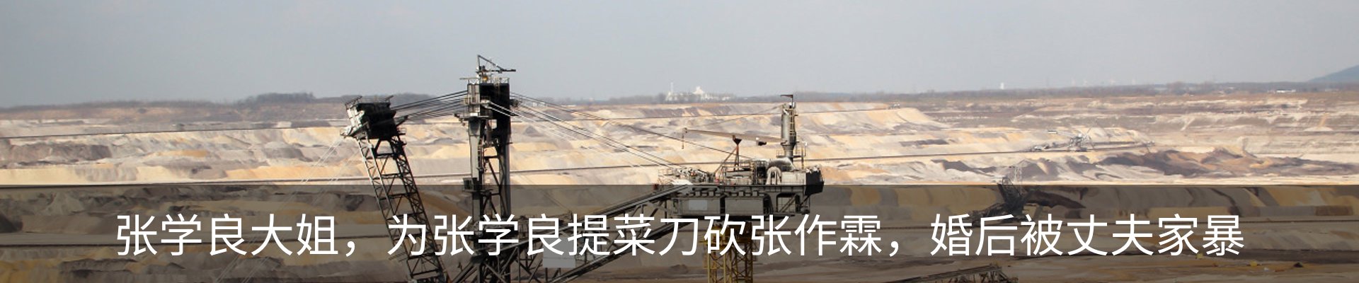 资讯中心