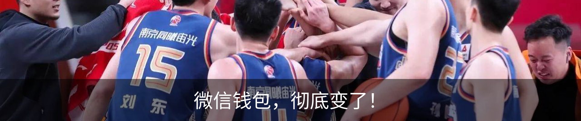 资讯中心