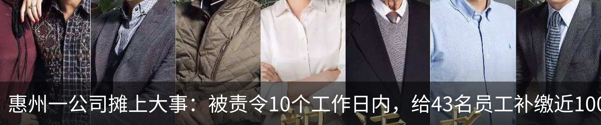资讯中心