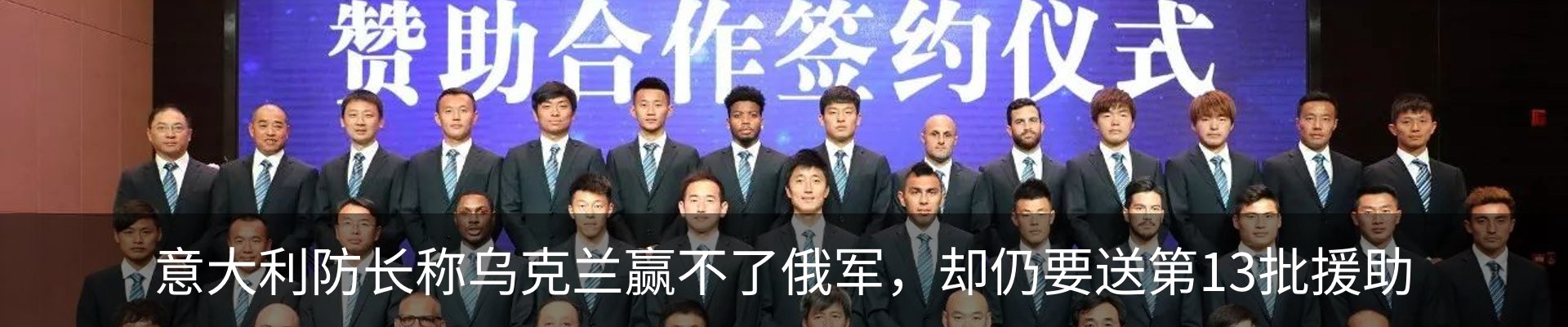 资讯中心