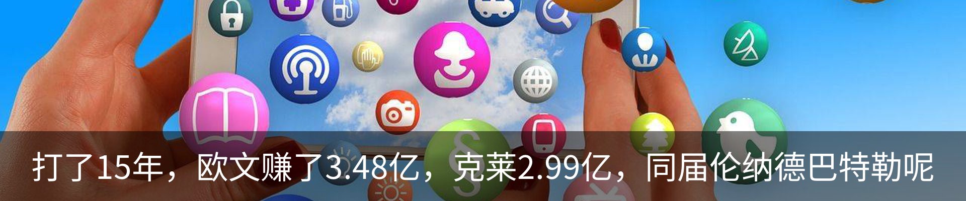 资讯中心
