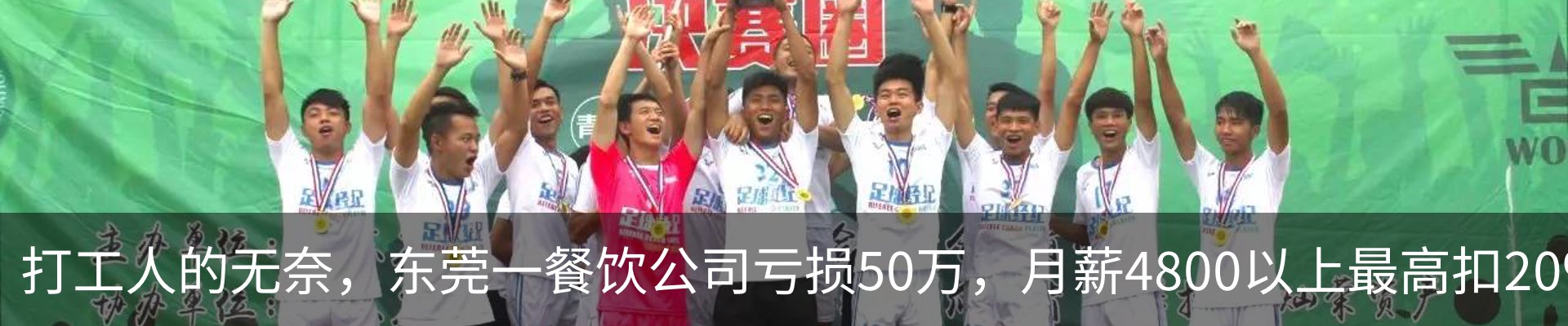 资讯中心