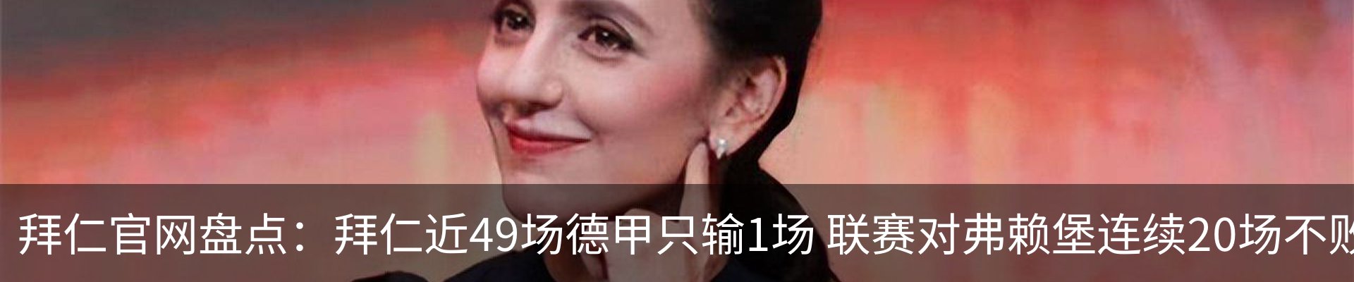 资讯中心