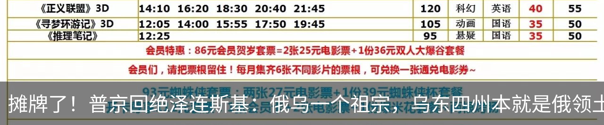 资讯中心