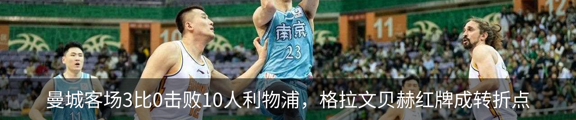 资讯中心