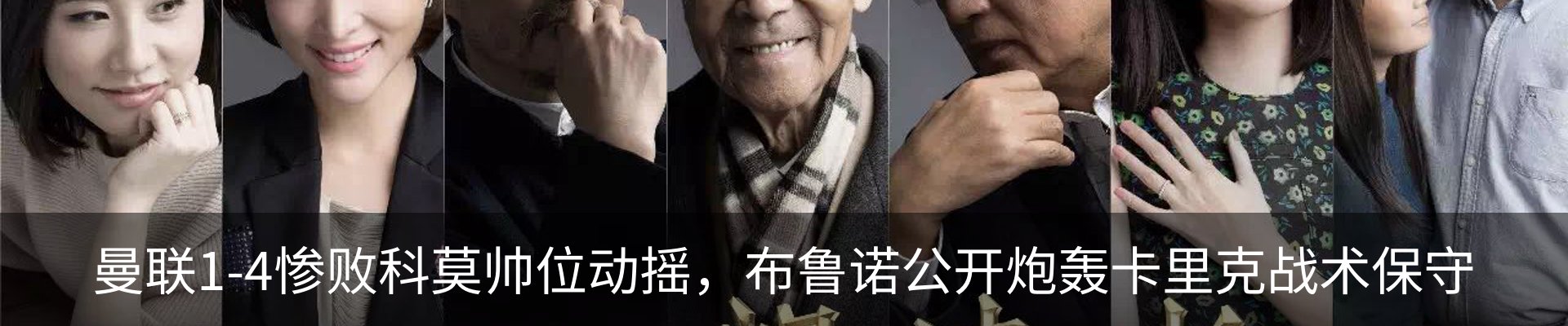 资讯中心