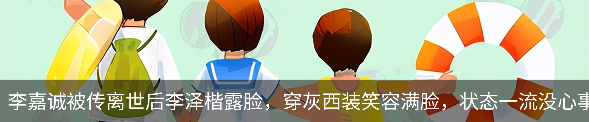 资讯中心