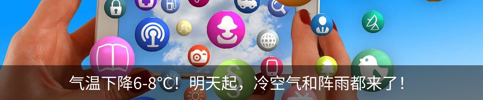 资讯中心
