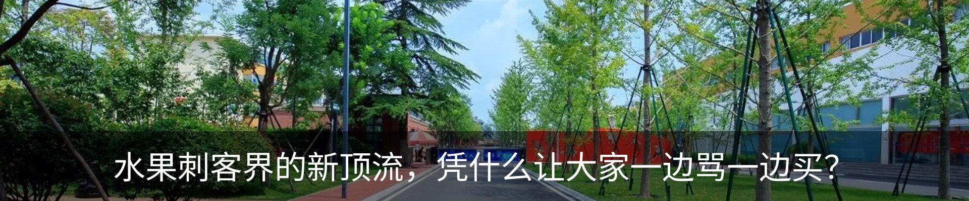 资讯中心