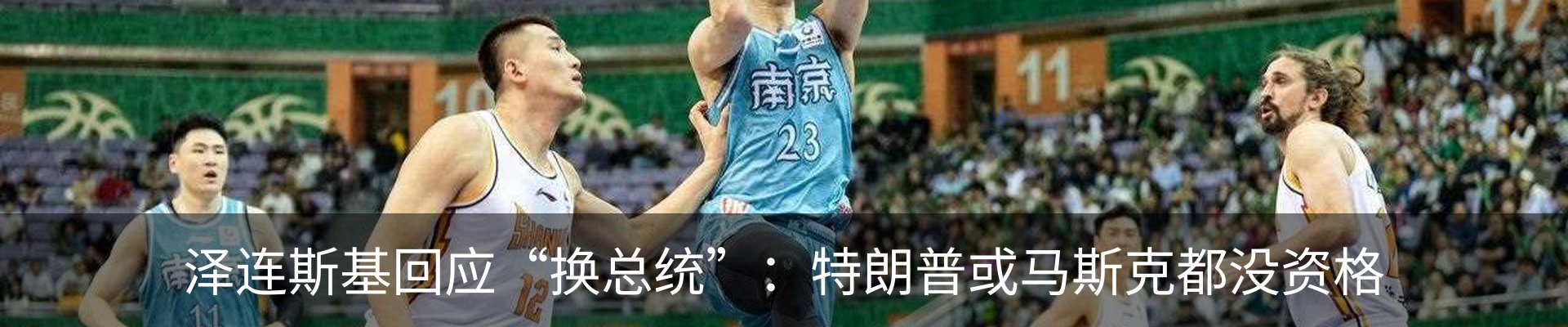 资讯中心