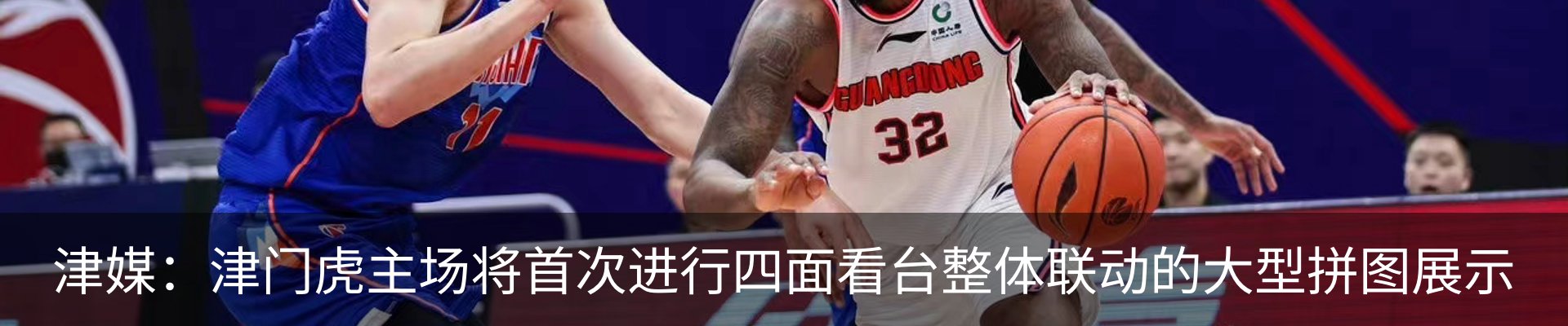 资讯中心