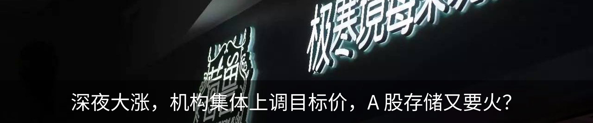 资讯中心