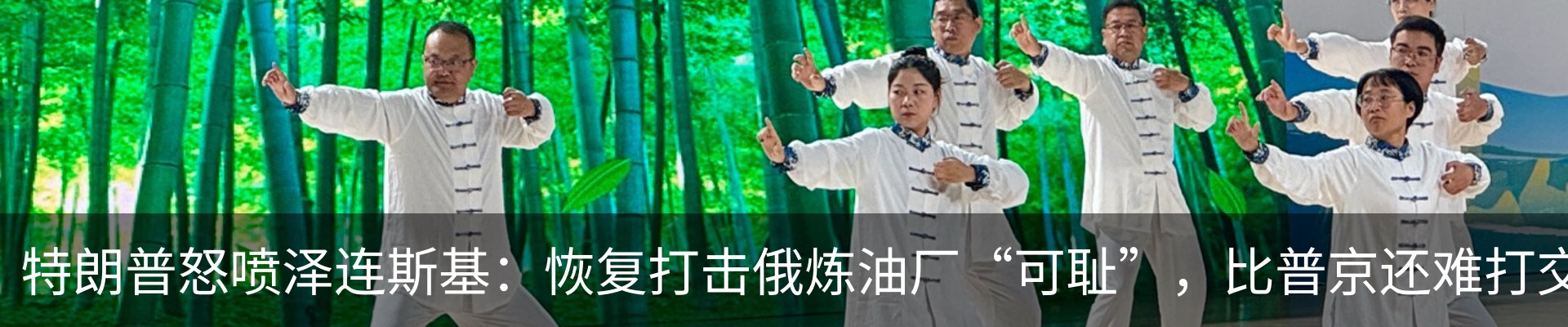 资讯中心
