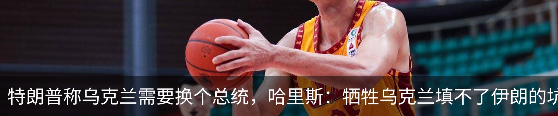 资讯中心