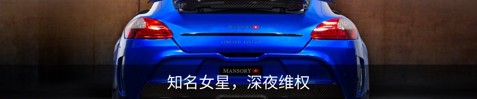 资讯中心