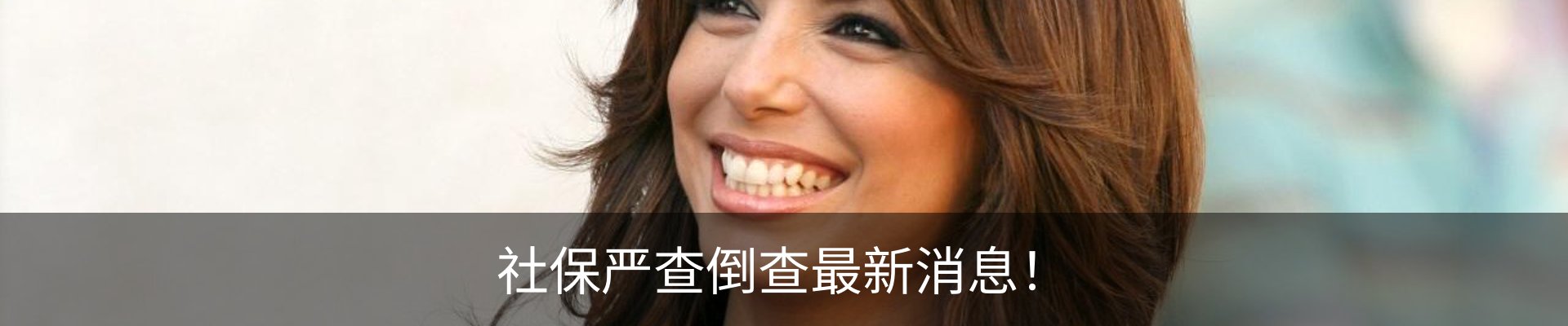 资讯中心