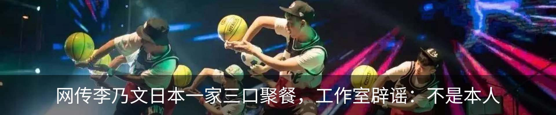 资讯中心