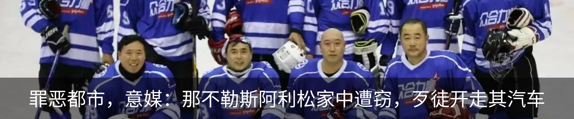资讯中心
