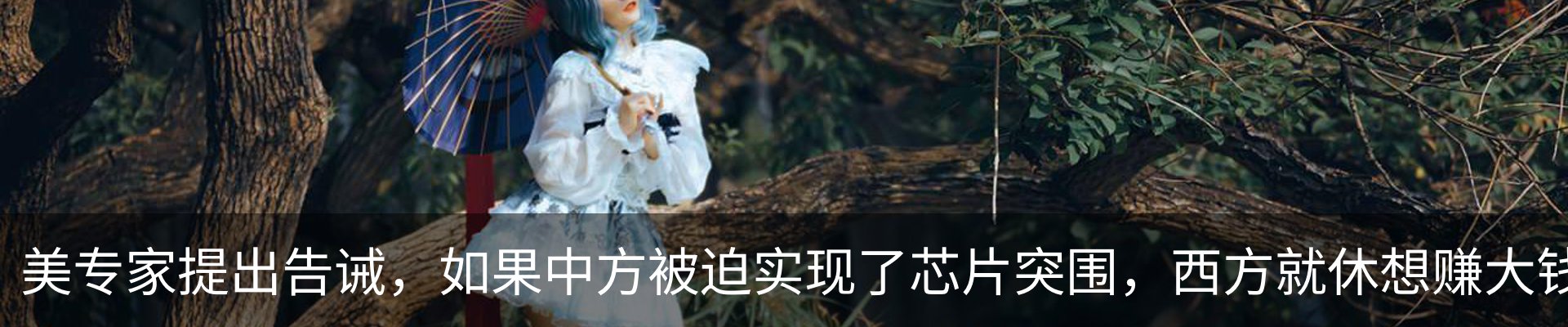 资讯中心