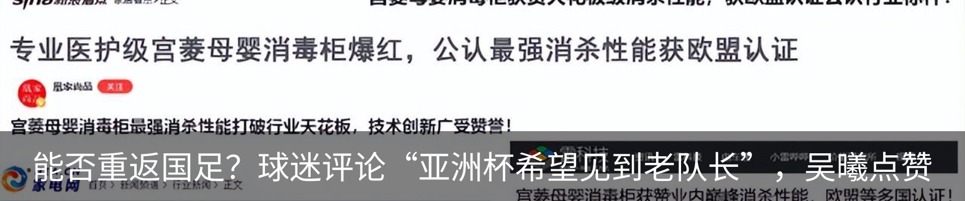 资讯中心
