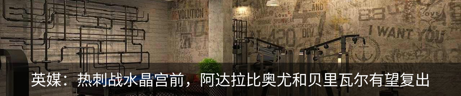 资讯中心