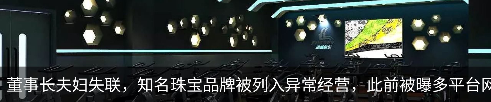 资讯中心