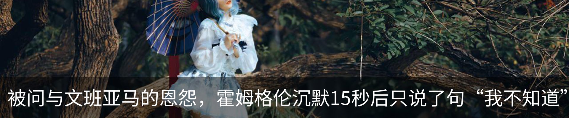 资讯中心