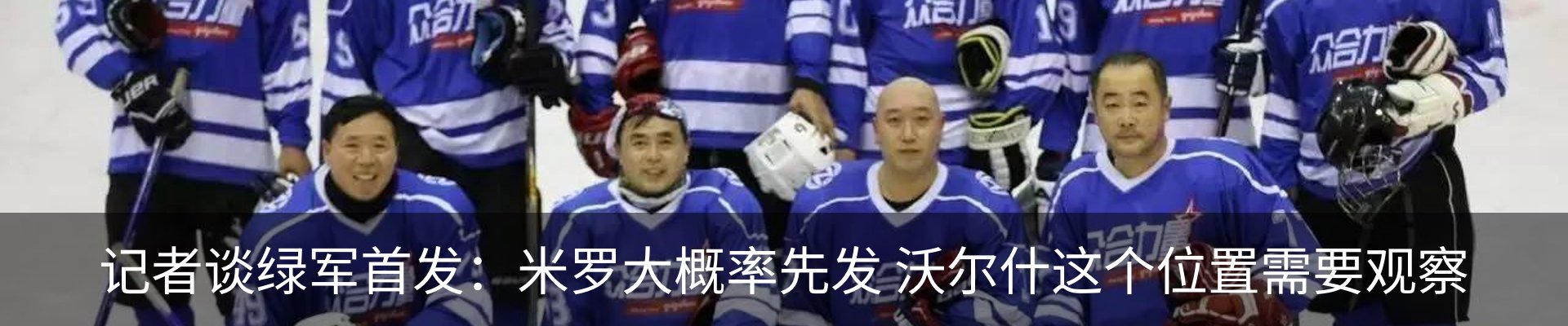 资讯中心