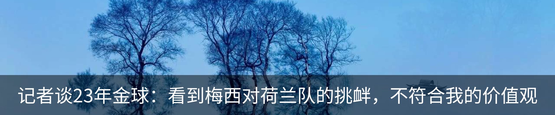 资讯中心
