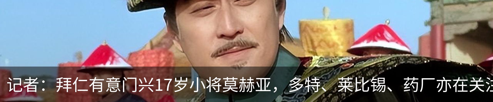 资讯中心