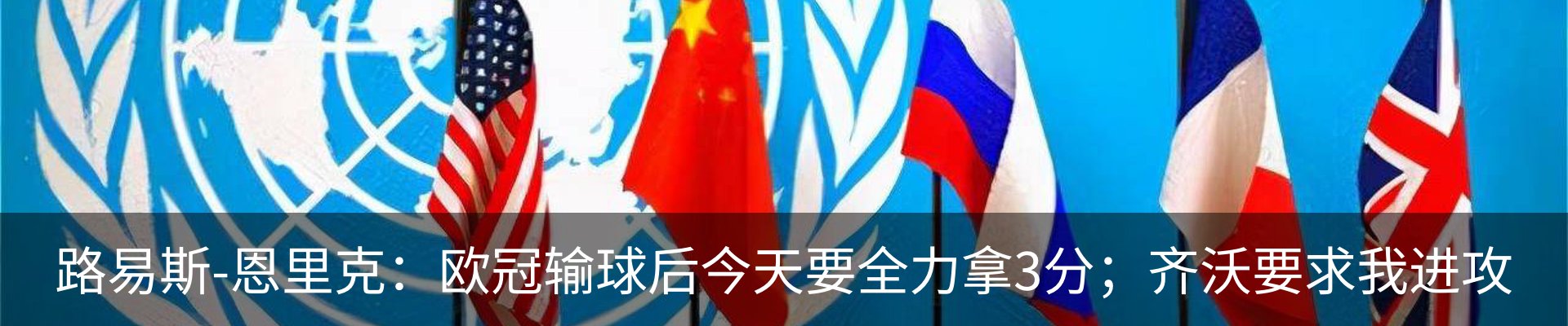 资讯中心