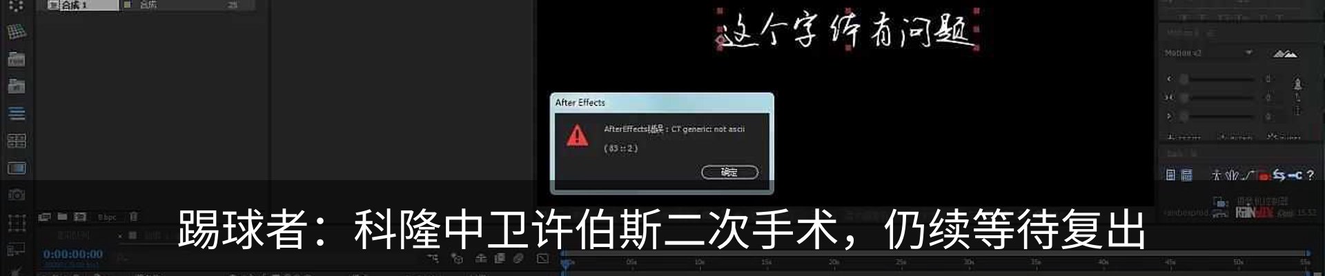 资讯中心