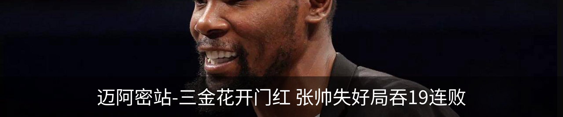资讯中心