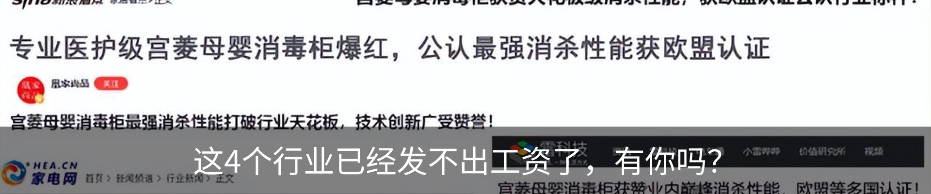 资讯中心