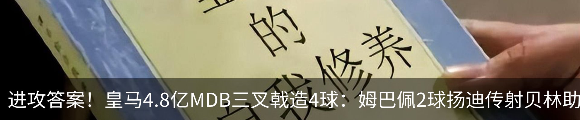 资讯中心
