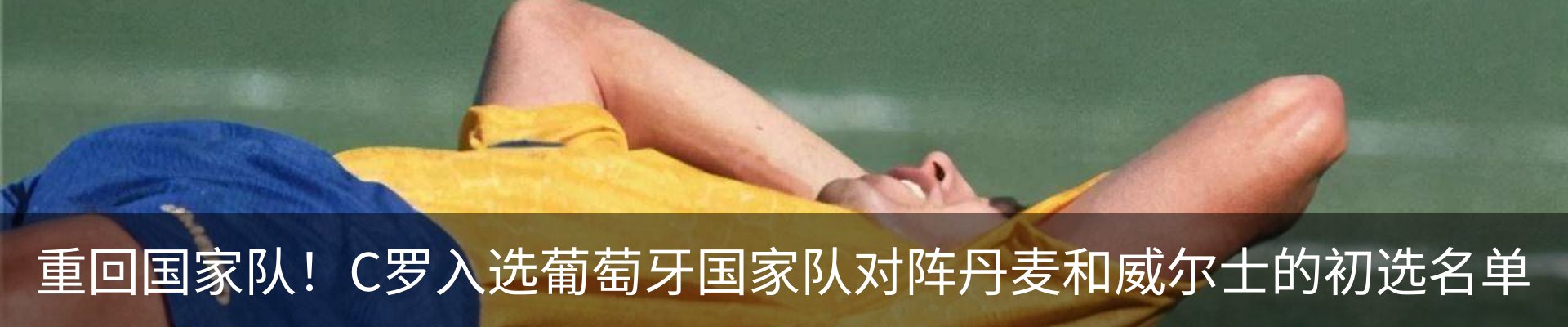 资讯中心