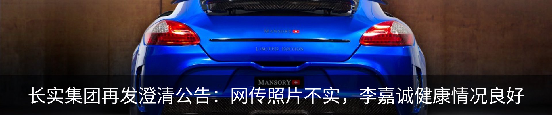 资讯中心