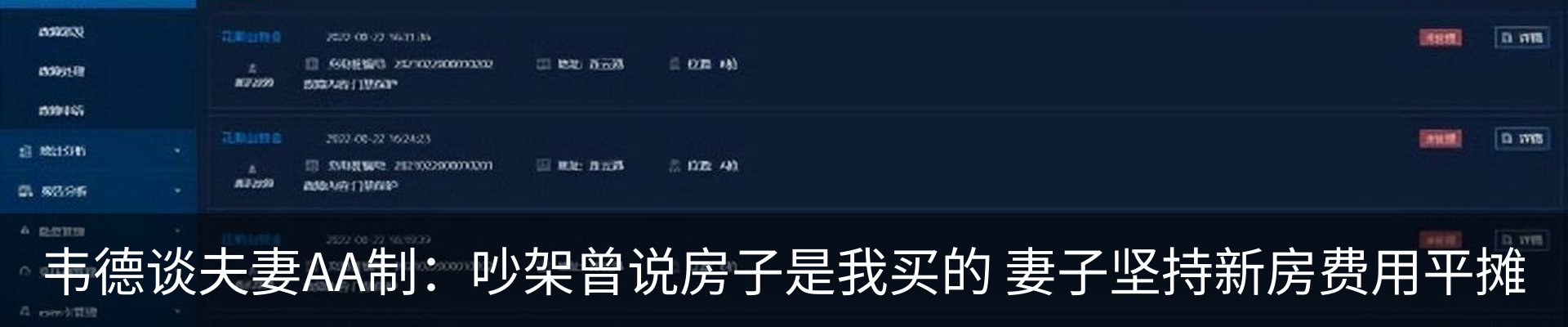 资讯中心